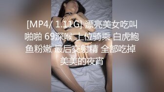 [2DF2]腰很软眼镜外围少妇，轻松一字马抱着向后下腰，特写口交活不错，站立侧入抱起来猛操最后口爆 [MP4/150MB][BT种子]