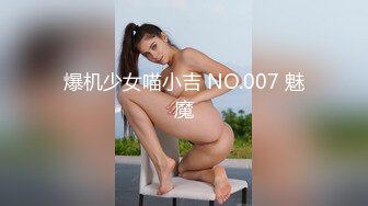 【新速片遞】熟女人妻 戴套套快进来 有什么好看的都生过孩子了 大学时很漂亮很多追求者 啊啊不要射在里面 大姐被小伙操的很舒坦[942MB/MP4/42:55]