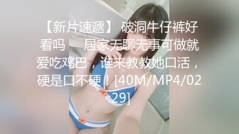 老爸和老妈去广州进货 叫小姨妈来家里照顾我下药迷翻小姨妈玩她的大黑B (4)