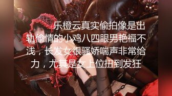 【新片速遞】&nbsp;&nbsp; “大叔，我让你草了你得说话算数”跑攒助的大学生，为了钱在餐厅包间挨操[52MB/MP4/08:09]