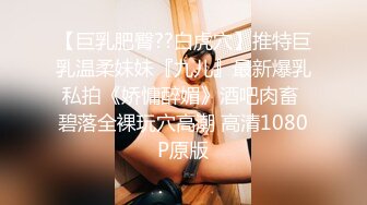 [MP4]【首发推荐】国产AV佳作--台湾超人气女优吴梦梦激情演绎肉欲女友与男友情趣店试用性玩具偷情打炮