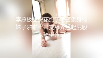 [MP4/ 584M] 绝美三飞操堕落的学妹最美三飞超体验闺蜜三飞』04.17 纹身猛男哥轮操三个漂亮稚嫩俏学妹