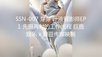 坐标深圳，极品潮喷女