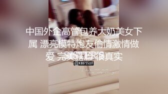 【反差婊❤️女神】美杜莎✿ 黑丝淫荡莎莎醉酒勾引上司 满眼肉情色欲诱人胴体 温暖蜜穴主动含茎 超淫榨精内射