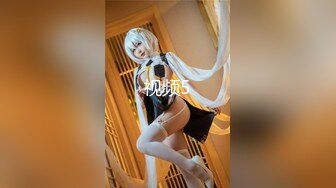 【新片速遞】御姐范成熟性感眼镜美女！大奶肥臀翘起摇摆！顶级美腿，烈焰大红唇太骚了，搔首弄姿极度诱惑[538MB/MP4/01:08:44]