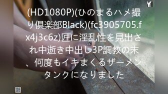 2024.9.14，【酒店偷拍】，时尚潮男潮女大学生，开房啪啪，又到了周六，大学生活最舒服的环节