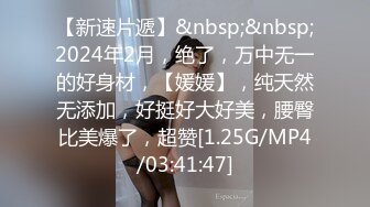 尬爆❗️老婆旁邊吃泡麵看我搞外遇⁉️（ft.知名小模3P)