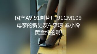 骚女已爽翻~揉奶＋爆操，大腿加紧操高潮才会来！