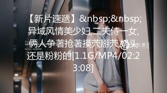 MTVSQ1-EP4.艾秋.蜜苏.夏晴子.性爱自修室.第二季.EP4.真伪难辨假高潮.麻豆传媒映画