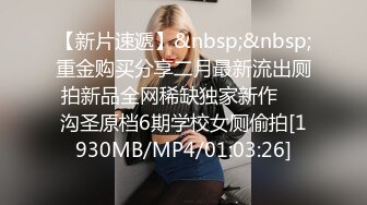 顶级震撼✿反差白富美留学生被大洋屌征服 如此瘦小的的身材怎么能经受的住巨棒的进攻 娇嫩小蜜穴被无情蹂躏