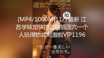 [MP4/431MB]蜜桃傳媒PMC-159強逼沒用老公戴綠帽-孟若羽