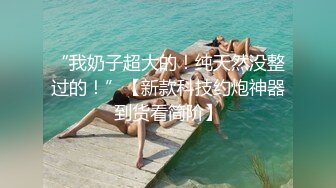 【国产自慰直播】毛毛整理的很好看的网红女主播