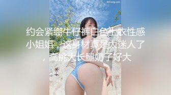 [MP4/1.44G]9-15伟哥寻欢足浴约啪极品技师敏感潮喷，这种逼千年难遇