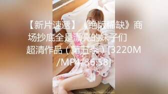 《母子乱伦》趁妈妈喝多了给她下了两粒安眠药终于得手了7