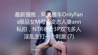 新人小女神~更到7.12【青岛李沧】绝世美乳~露半脸全裸秀~抠穴诱惑【23V】  (6)