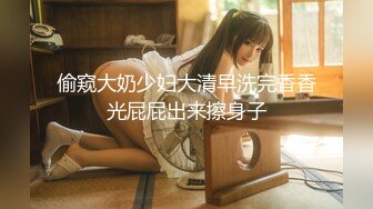 【新速片遞】 酒店女厕偷拍美女服务员的极品美鲍鱼[135M/MP4/01:16]