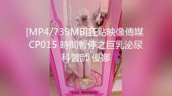 [MP4/ 995M]&nbsp;&nbsp;帅小伙高价约操大圈极品御姐，黑长直修长美腿，扶着屁股直接上来就操