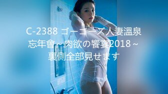 我的羞涩女友自拍2