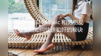 [MP4]上门操足疗女技师，服务周到按摩乳推，舔菊花深喉舔屌，正入抽插大力猛操