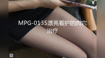 [MP4]大长腿网红妹 花臂纹身腰细胸大 你的JB好大啊骑乘抱着猛操