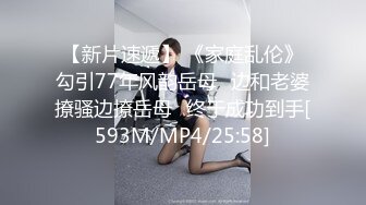 淫乱男女的多P生活——P站Eros_Gold最新大合集【140V】 (31)