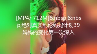 台湾SWAG nanababe 知名KTV 顶级包间干炮