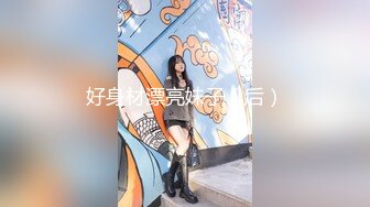 MDSR-0001-4妖女榨汁篇章4-苏语棠 管明美