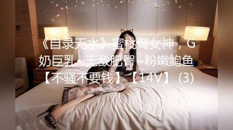 [MP4]气质甜美长发小姐姐剧情演绎男技师上门按摩，脱光光按背摸的好舒服，受不了来操我吧，骑乘站立后入再到厨房开操