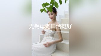 [MP4/ 840M] 胖虎东南亚约妹无毛短发骚妹啪啪，粉绳绑奶子黑色丝袜，翘起屁股假屌抽插玩弄