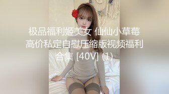 104_(sex)20230926_外卖媛玲玲