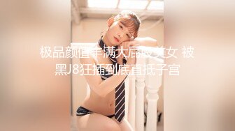 《个人云盘泄密》完美露脸艺校清纯小美女【琪琪】被四眼男慢慢调教成反差小母狗吹箫自慰啪啪相当投入眼神声音销魂