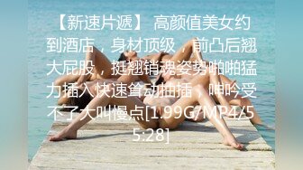 SPA养生馆男技师偷拍女客人特殊服务，白嫩Q弹美臀，精油磨蹭油光程亮，镜头对着骚穴特写，多毛肥逼按摩床上爆操