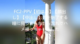 STP33586 极品超美御姐【繁花女主角】横店演戏好几年古装裸舞大美女每天不同反差角色道具自慰