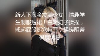 操骚逼老婆大屁股射精篇