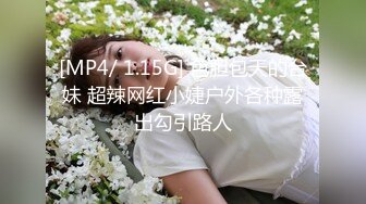 8.31源码高清录制《老表探花》猛男亲自上阵约炮高颜值网红脸的苗条长发美女