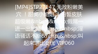 STP18085 高颜值美乳牛仔裤妹子啪啪，穿上女仆装黑丝掰穴摸逼上位骑坐猛操