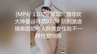 STP22568 万众期待 返场足疗红酒妹 吃完夜宵第三炮 人气登顶 颜值女神让万千直播间粉丝直呼过瘾