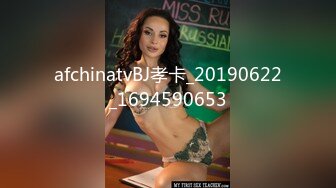 afchinatvBJ孝卡_20190622_1694590653