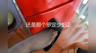 [MP4/744MB]2023-7-25【超人探花】约操短发外围妹妹，手指揉搓扣穴，骑乘位打桩机爆插，搞了两场