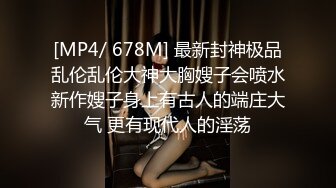 香蕉視頻傳媒 XJX0127 暴力強奸犯爆操女獄警