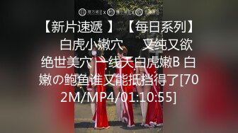 【新片速遞】【超清AI画质增强】2022.10.9，【瘦子探花梦幻馆】，泡良新作，深夜约良家，25岁美女，被脱光瘫软无力[1370MB/MP4/58:25]