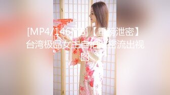 [MP4/3.6G]暹羅小情侶｜Quacrr｜性愛合輯Ⅰ苗條美女扣玩粉鮑跳蛋自慰 穿女僕情趣口硬男友雞巴後入猛肏內射等 9V