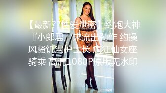 黑丝高颜伪娘 清纯学妹还是黑丝控 喜欢被舔脚脚 来做黑丝亲妈的全自动口便器 喜欢吃妈妈的大阴蒂是不是