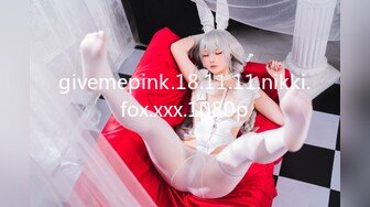 [MP4/947M]12/21最新 完美靓丽黑丝长腿女神狂肏蜜汁白虎内射服务VIP1196