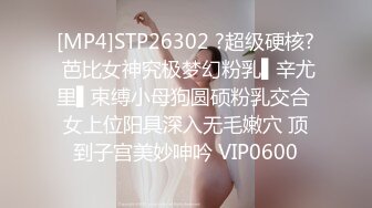 [MP4]设备发烫频繁掉线，返场极品舞蹈老师，各种高难度姿势，风骚妩媚，精彩绝伦必看