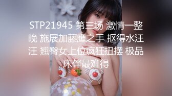 娇小可爱眼镜妹