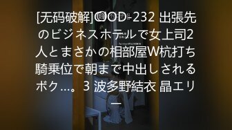 超漂亮小少妇新婚房间偷情啪啪 还说“你每次操逼的时候都要想着我”全程女上疯狂骑乘 淫语对白 完美露脸