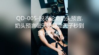 八月末来个王炸，真正的处女【18岁处女求破】纯素颜上镜，处女膜清晰可见，还是个嫩妹，逼逼挺粉一线天 (4)