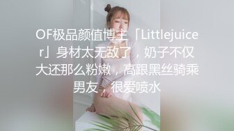 【新片速遞】&nbsp;&nbsp;爱豆传媒 id5208 温泉老板娘火热勾引健身教练-姚茜[344M/MP4/20:46]