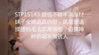 寻花偷拍系列-男主3500约操身材苗窕的洋装美女…